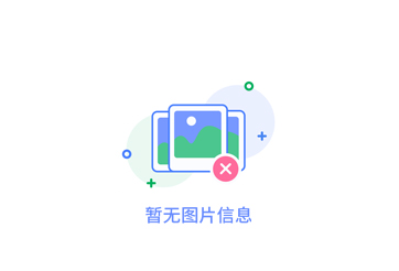 如何評估當前鋁模板價格？